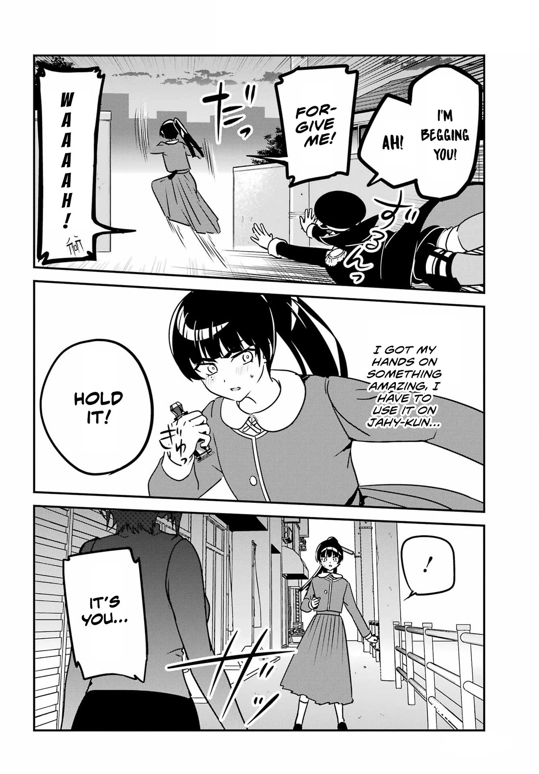 Jahy-sama wa Kujikenai! Chapter 97 page 8 - Chapter 97: Jahy-sama and the Love Potion