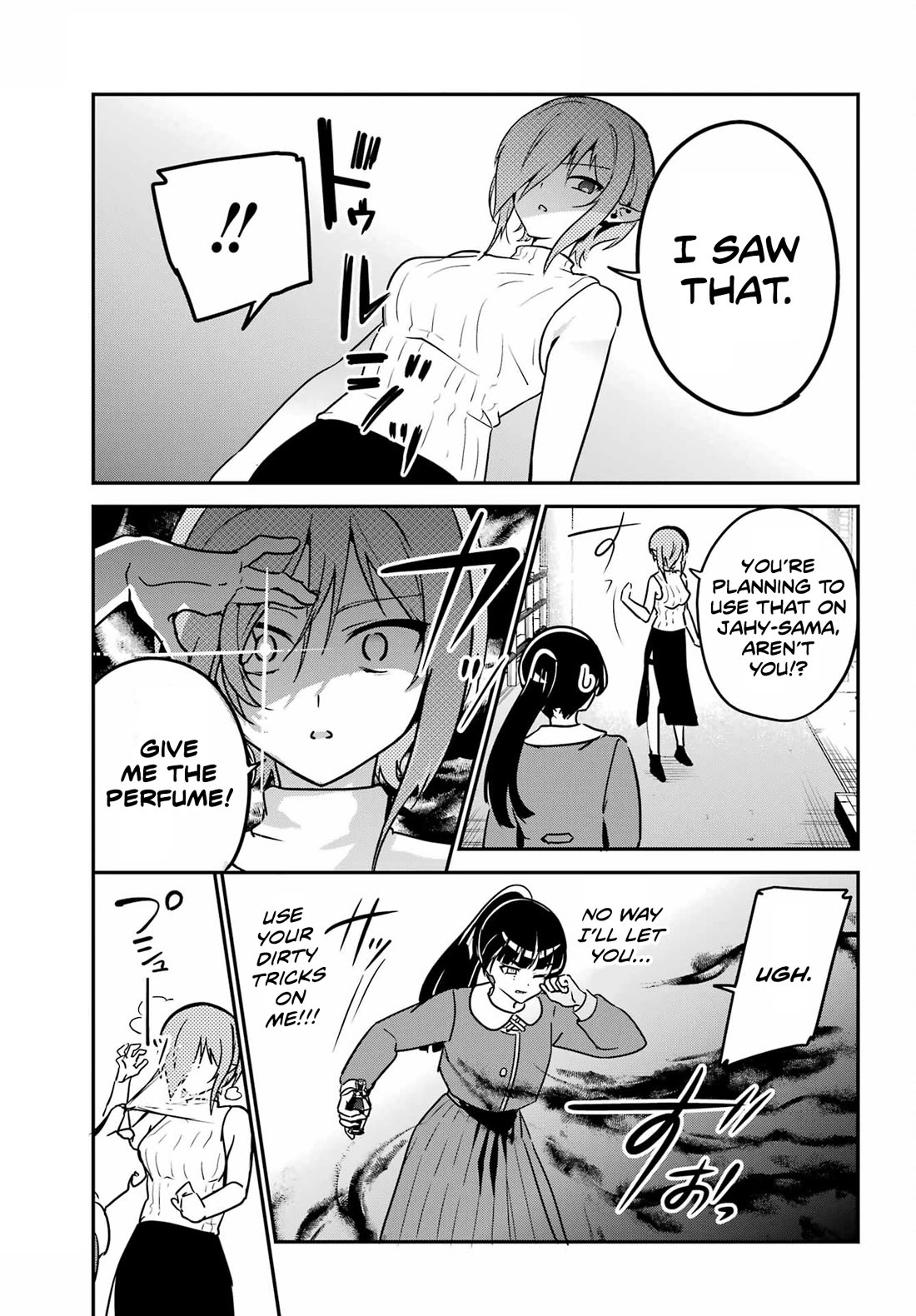 Jahy-sama wa Kujikenai! Chapter 97 page 9 - Chapter 97: Jahy-sama and the Love Potion
