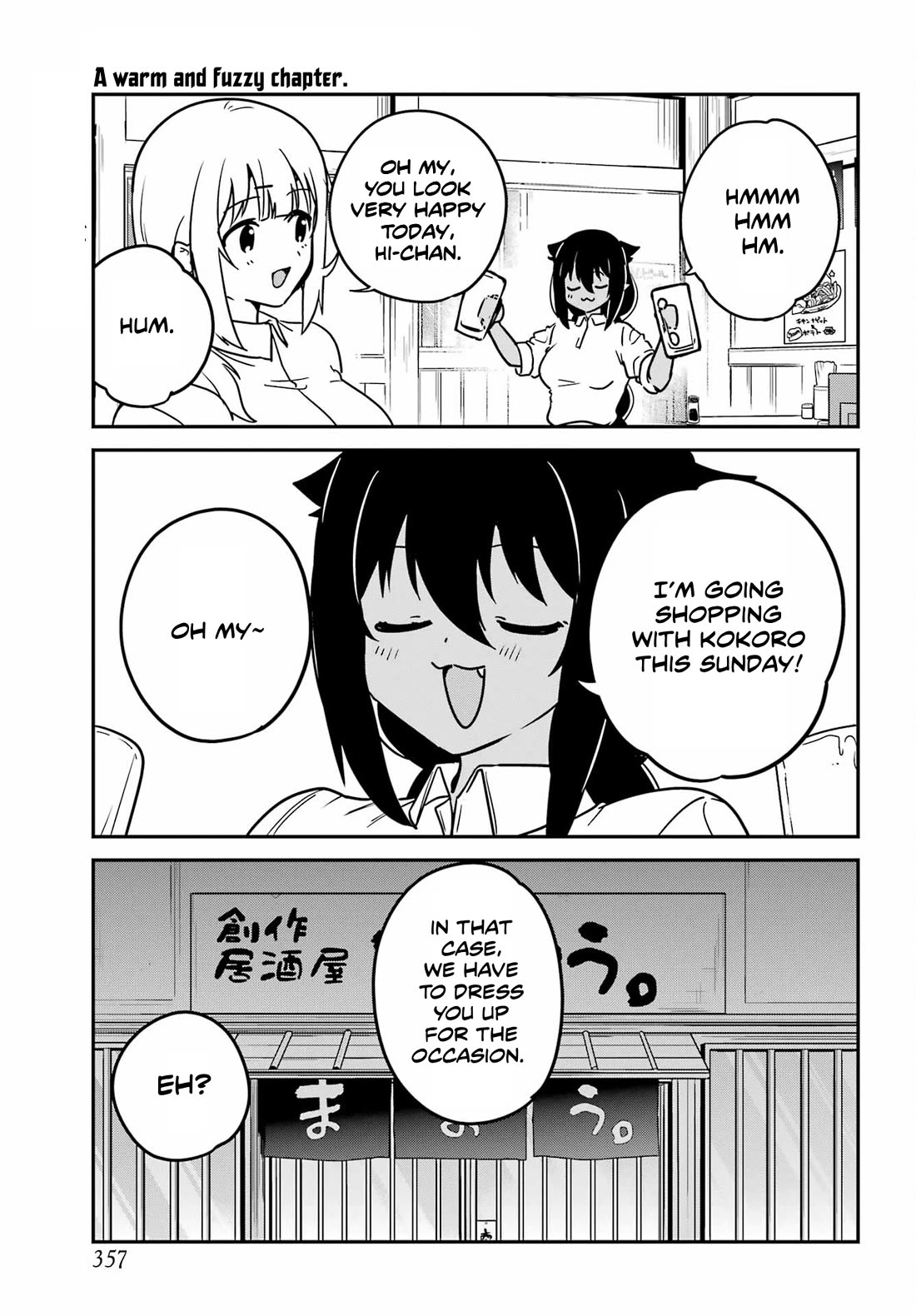 Jahy-sama wa Kujikenai! Chapter 98 page 1 - Chapter 98: Jahy-sama and Accessories