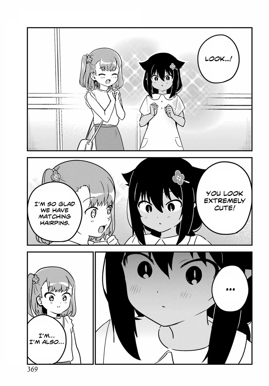 Jahy-sama wa Kujikenai! Chapter 98 page 13 - Chapter 98: Jahy-sama and Accessories