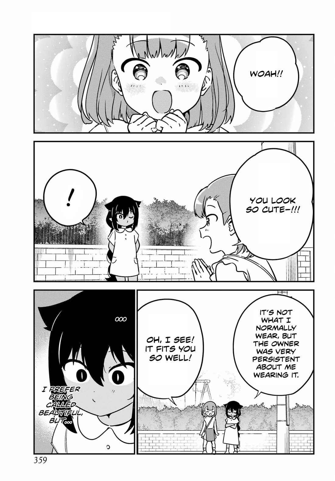 Jahy-sama wa Kujikenai! Chapter 98 page 3 - Chapter 98: Jahy-sama and Accessories