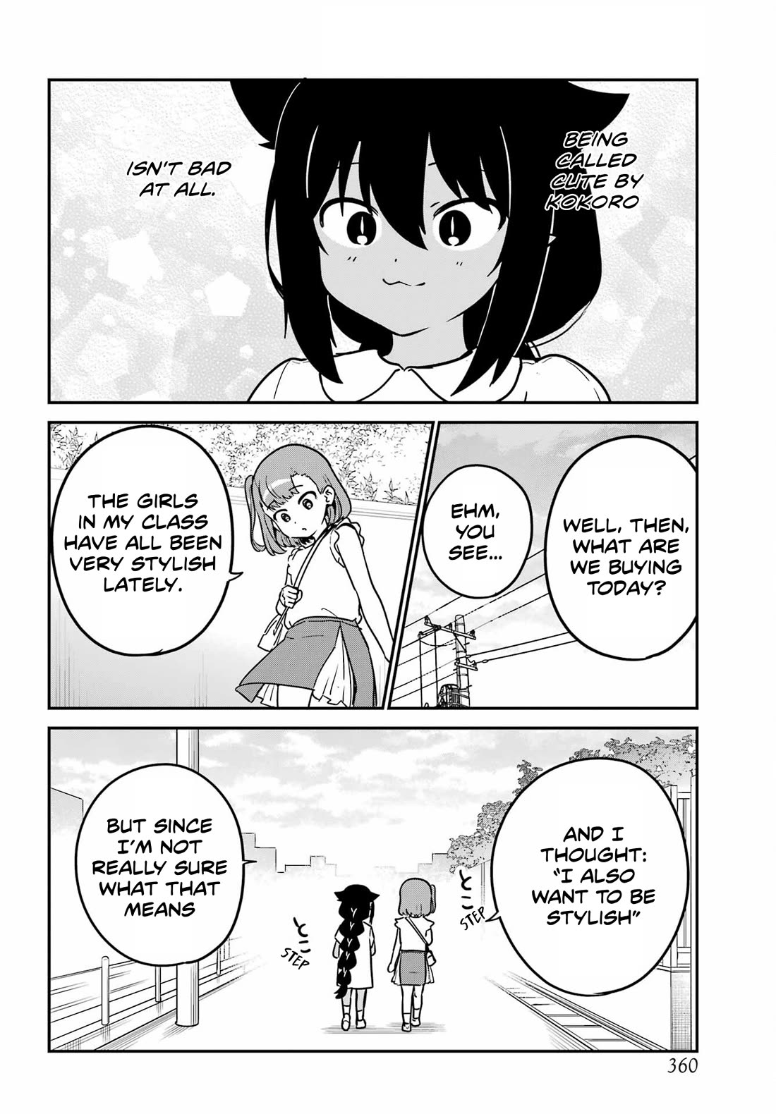 Jahy-sama wa Kujikenai! Chapter 98 page 4 - Chapter 98: Jahy-sama and Accessories