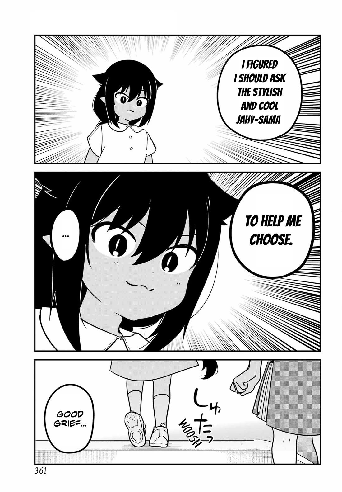 Jahy-sama wa Kujikenai! Chapter 98 page 5 - Chapter 98: Jahy-sama and Accessories