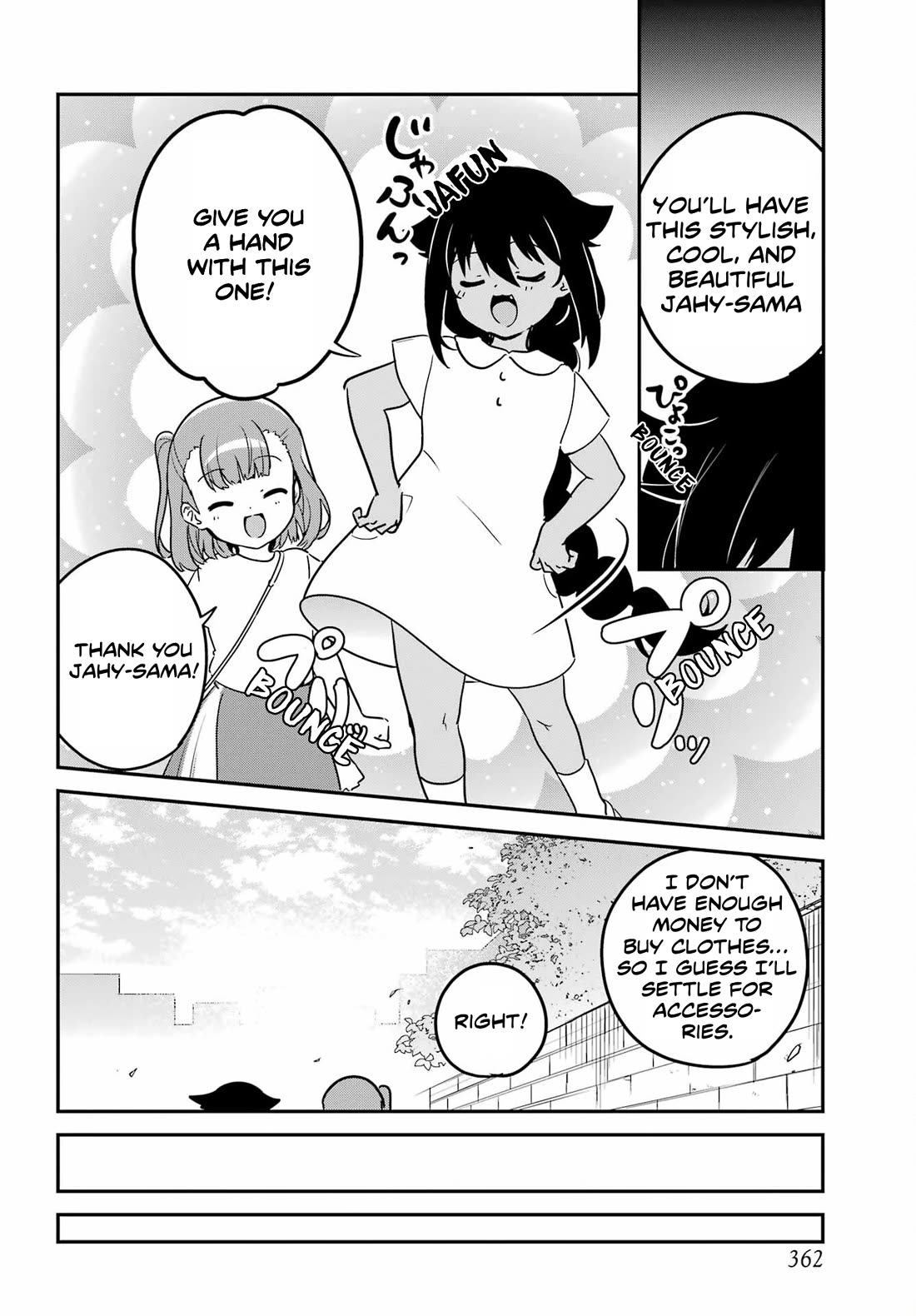 Jahy-sama wa Kujikenai! Chapter 98 page 6 - Chapter 98: Jahy-sama and Accessories