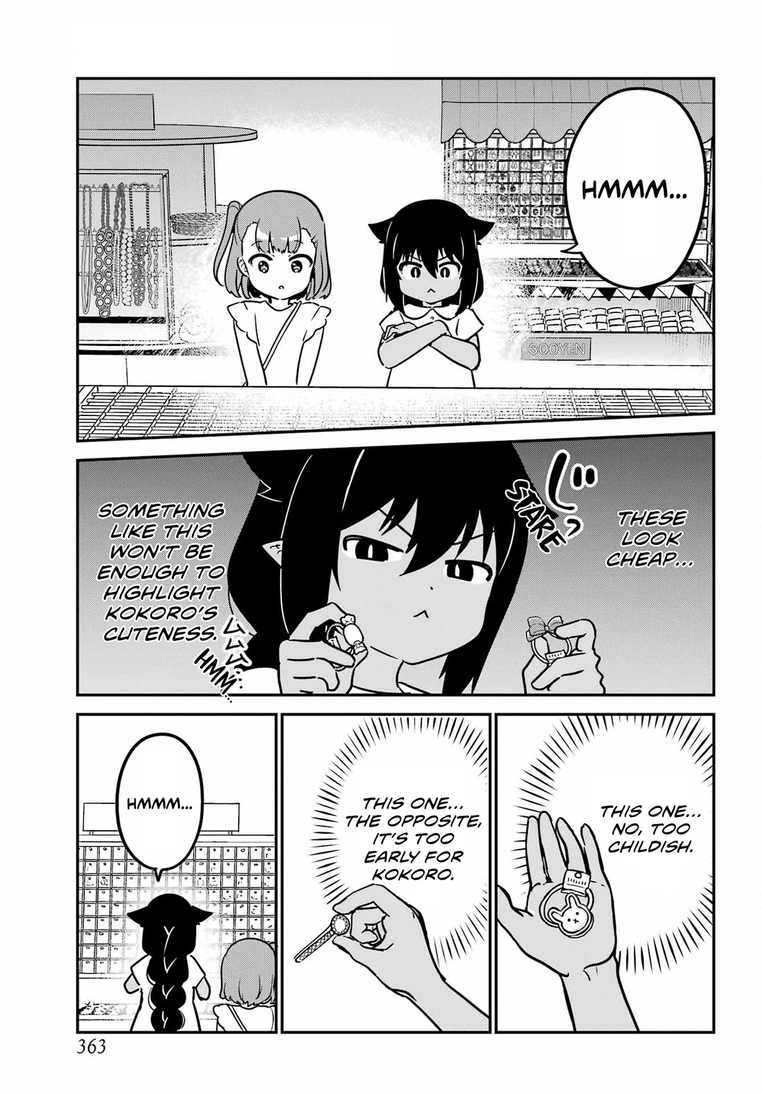 Jahy-sama wa Kujikenai! Chapter 98 page 7 - Chapter 98: Jahy-sama and Accessories