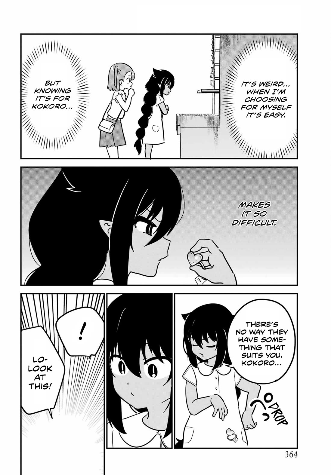 Jahy-sama wa Kujikenai! Chapter 98 page 8 - Chapter 98: Jahy-sama and Accessories