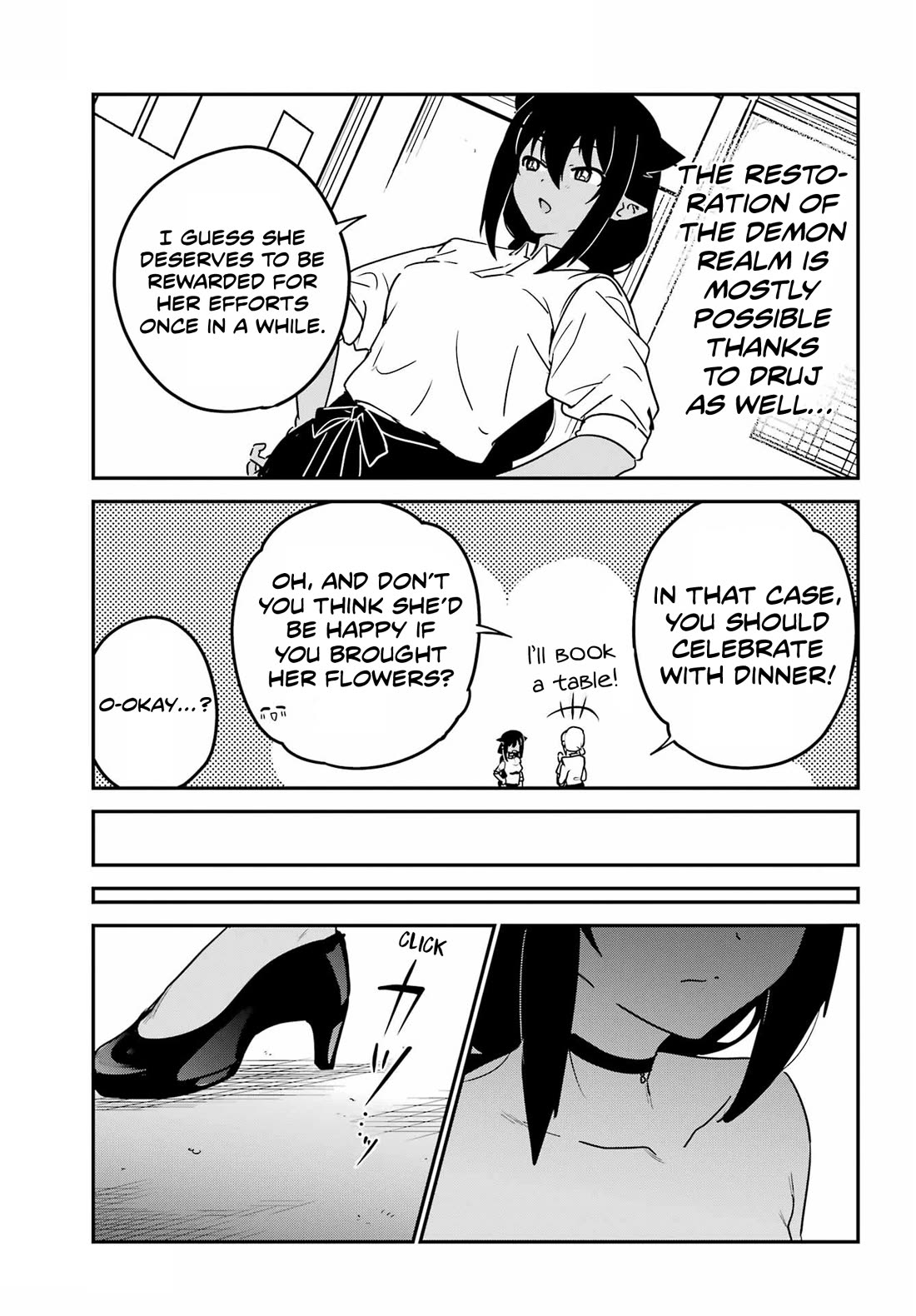 Jahy-sama wa Kujikenai! Chapter 99 page 11 - Chapter 99