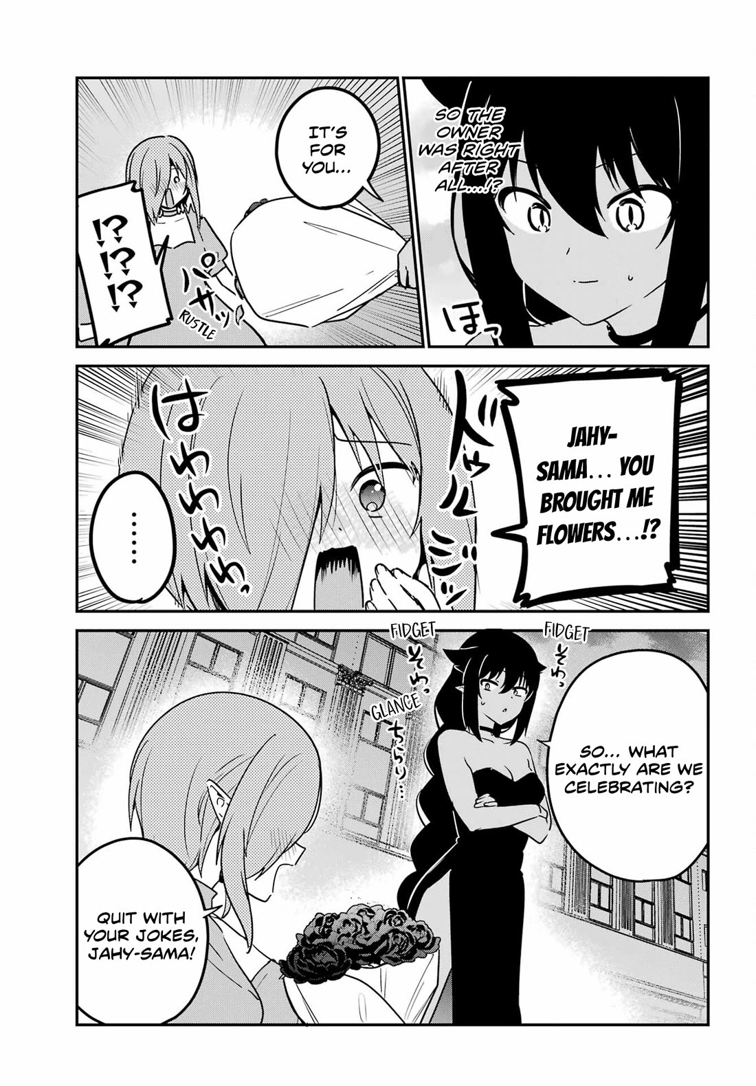Jahy-sama wa Kujikenai! Chapter 99 page 13 - Chapter 99