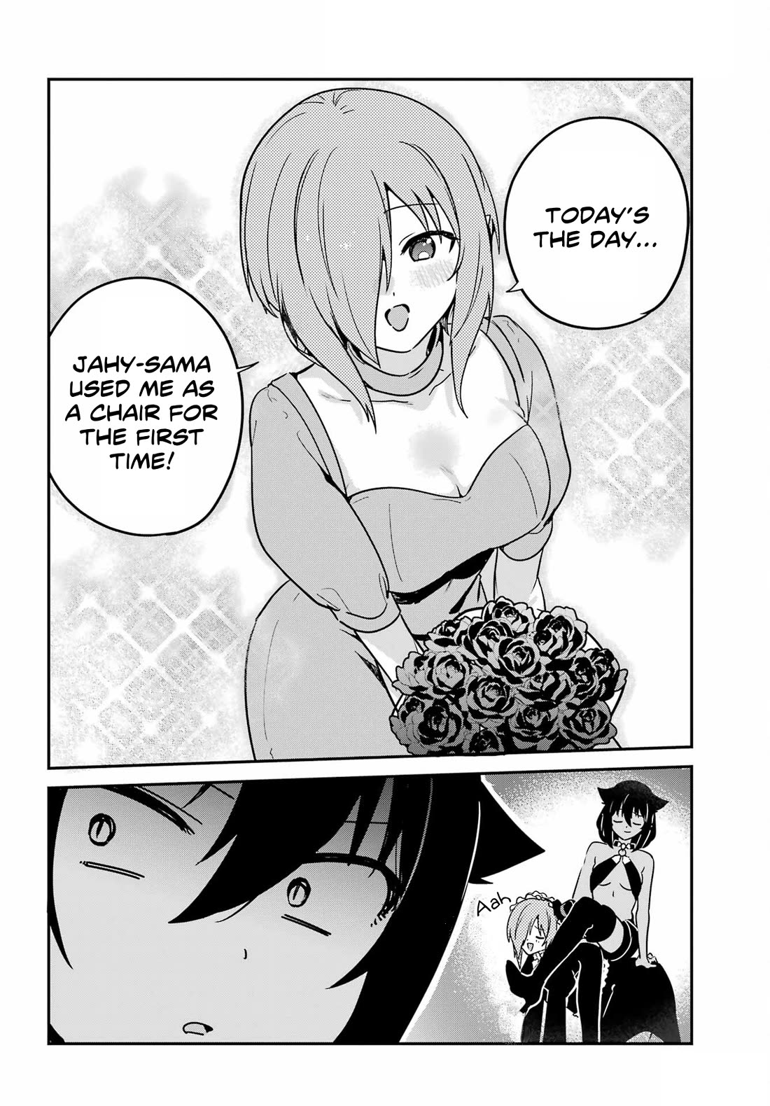 Jahy-sama wa Kujikenai! Chapter 99 page 14 - Chapter 99