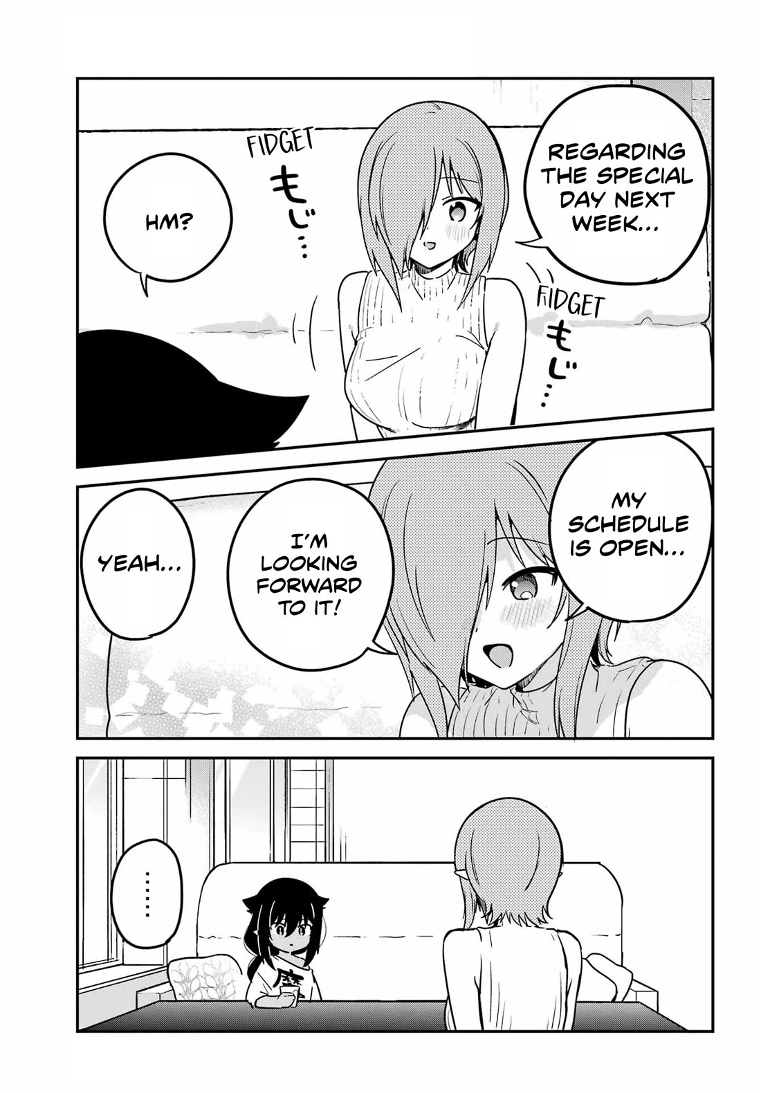 Jahy-sama wa Kujikenai! Chapter 99 page 3 - Chapter 99