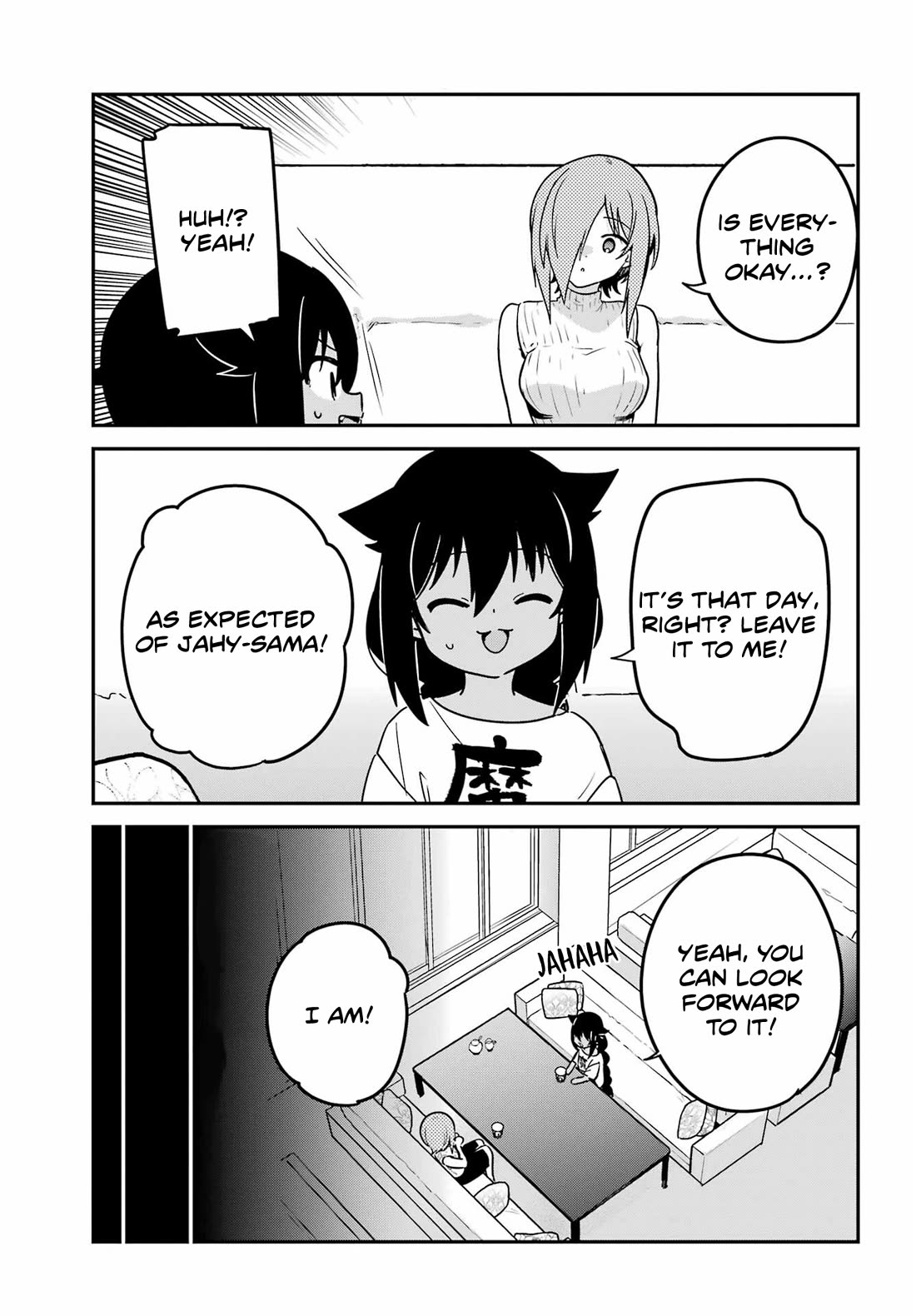 Jahy-sama wa Kujikenai! Chapter 99 page 5 - Chapter 99