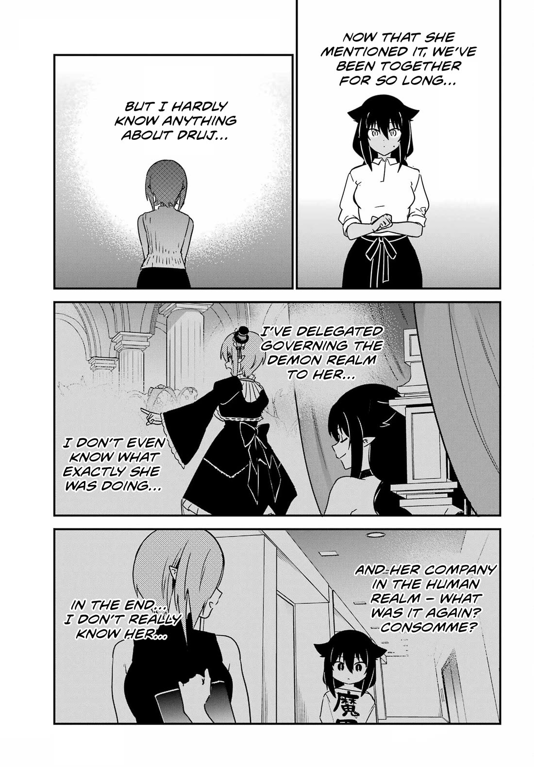 Jahy-sama wa Kujikenai! Chapter 99 page 9 - Chapter 99