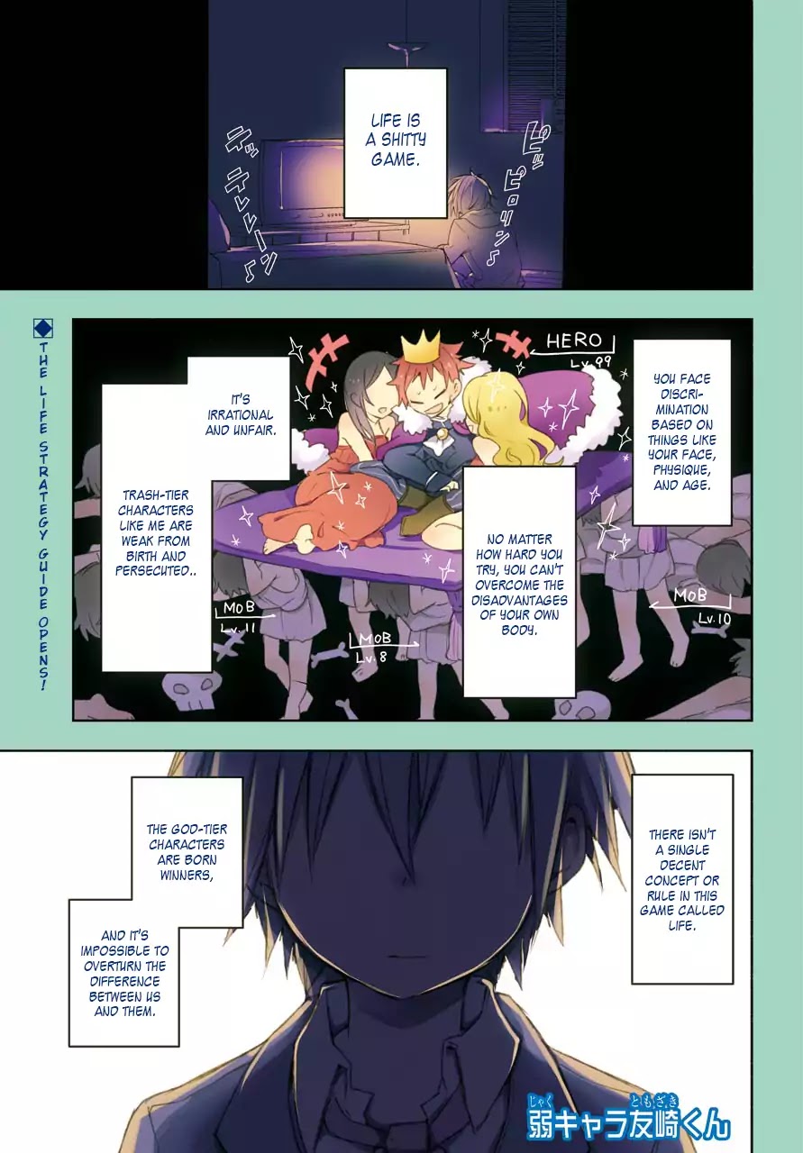 Jaku-chara Tomozaki-kun Chapter 1 page 1 - Chapter 1: The Start of Life's Strategy Guide