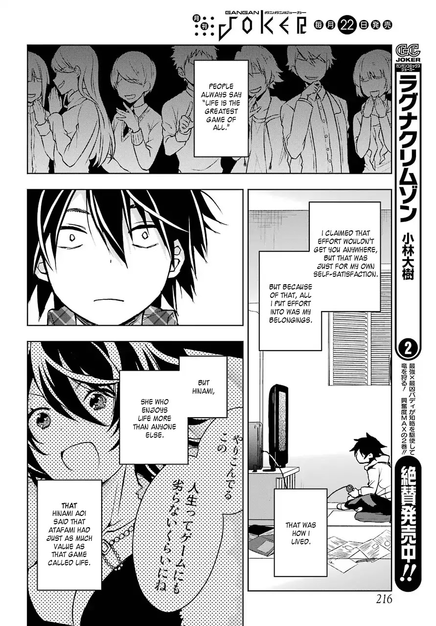 Jaku-chara Tomozaki-kun Chapter 1 page 29 - Chapter 1: The Start of Life's Strategy Guide