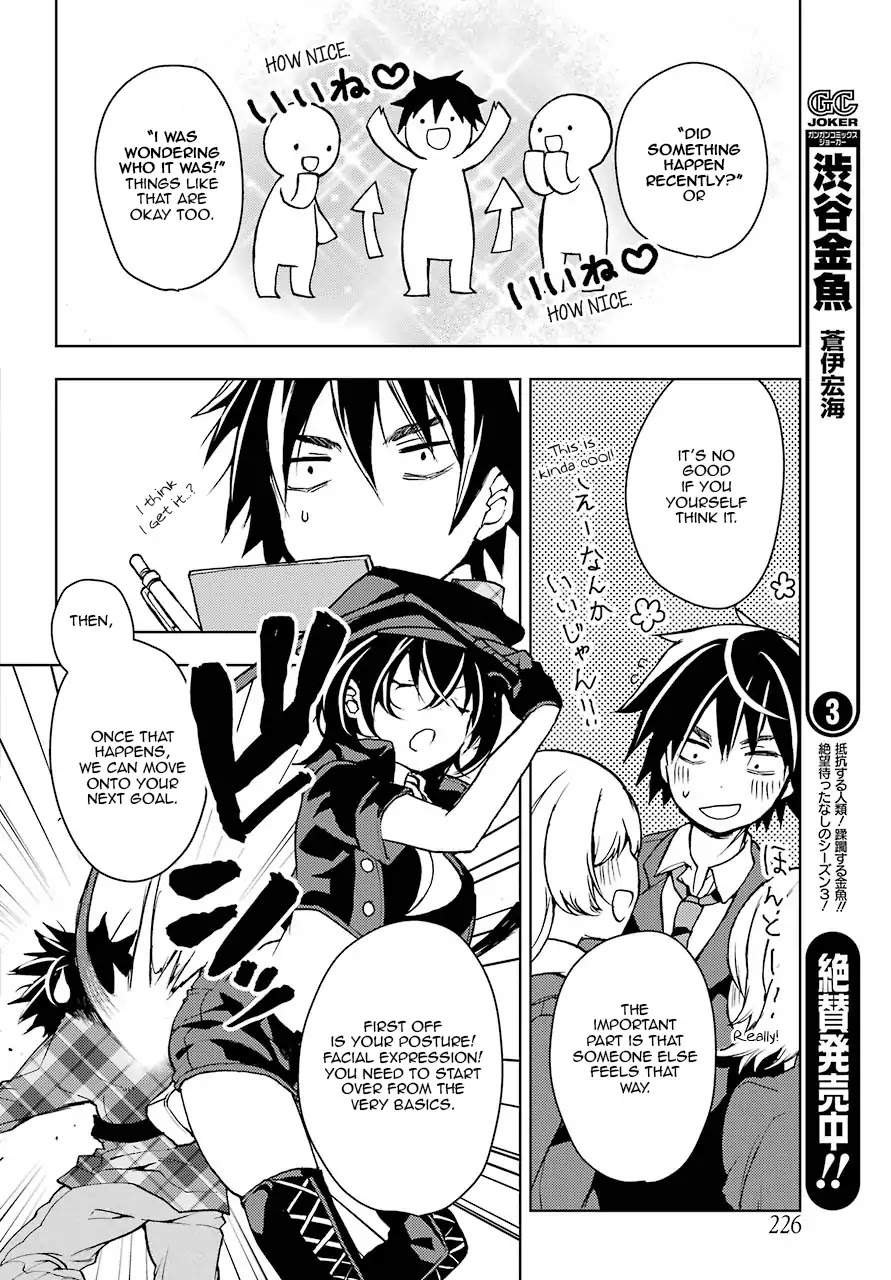 Jaku-chara Tomozaki-kun Chapter 1 page 39 - Chapter 1: The Start of Life's Strategy Guide