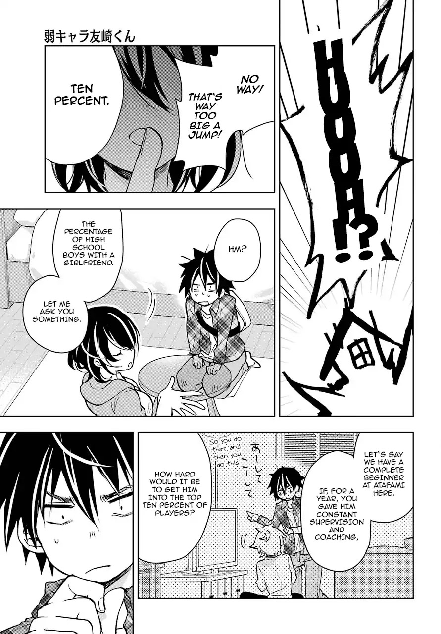 Jaku-chara Tomozaki-kun Chapter 1 page 42 - Chapter 1: The Start of Life's Strategy Guide