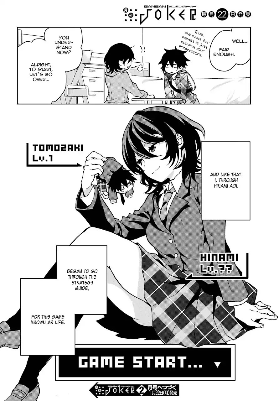 Jaku-chara Tomozaki-kun Chapter 1 page 45 - Chapter 1: The Start of Life's Strategy Guide