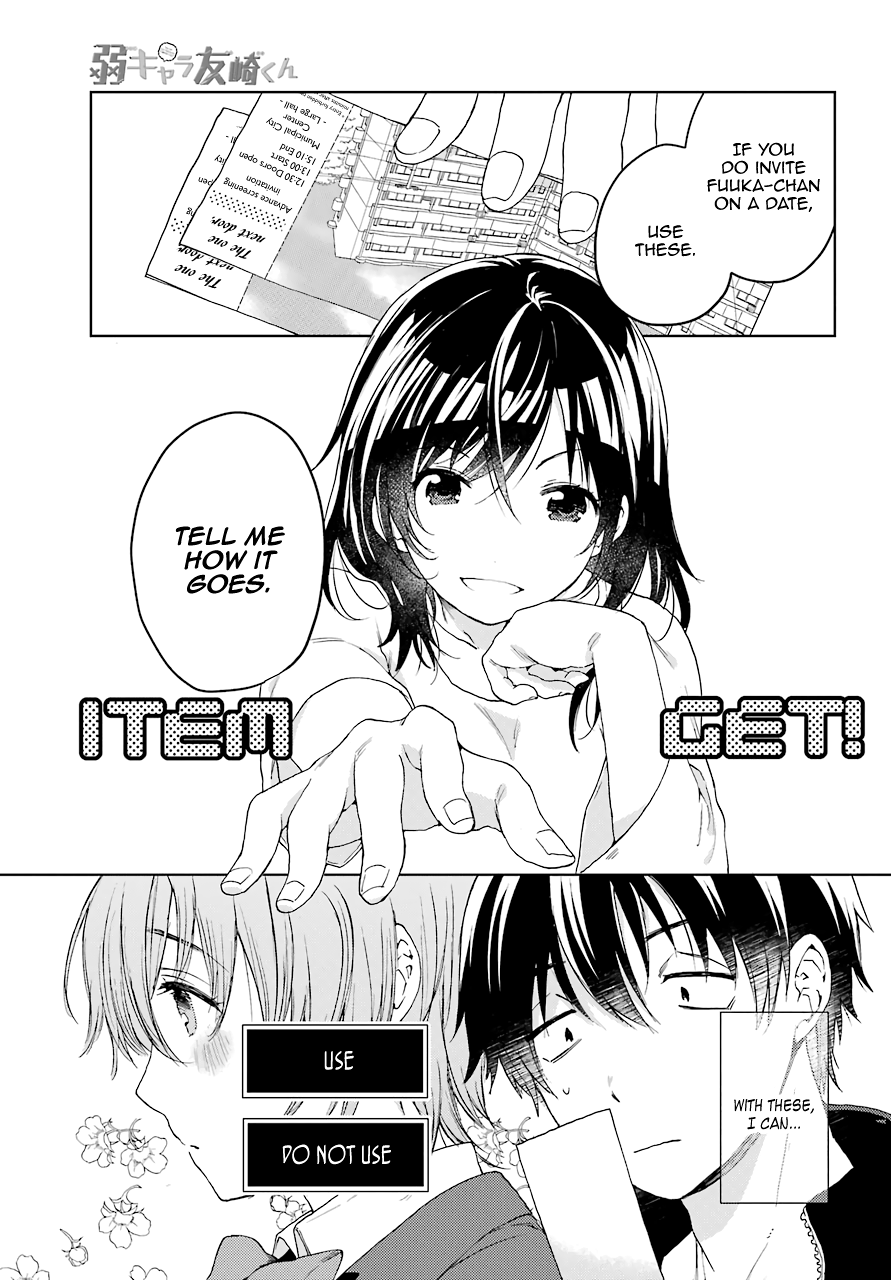 Jaku-chara Tomozaki-kun Chapter 10 page 1 - Chapter 10: Mandatory Fight with a Powerful Boss