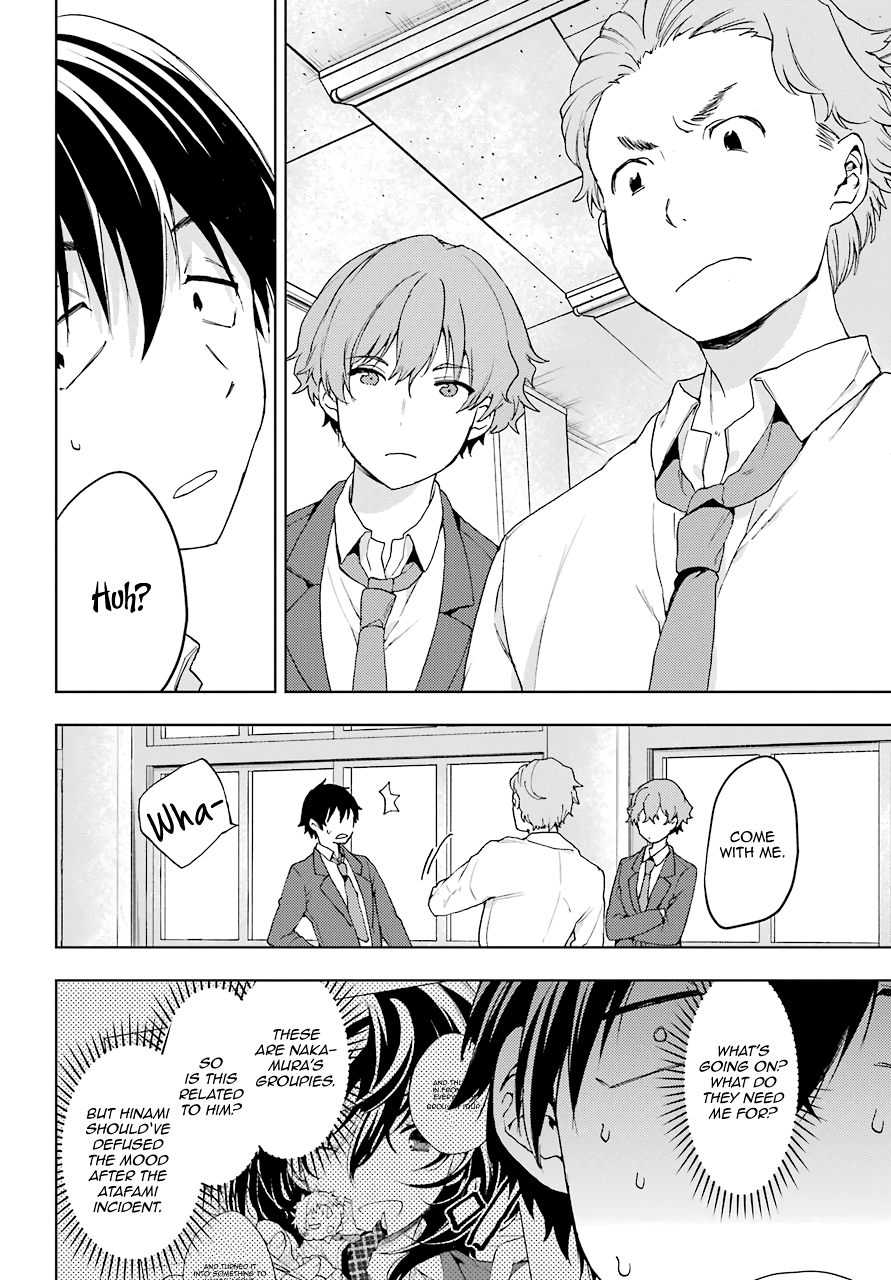 Jaku-chara Tomozaki-kun Chapter 10 page 10 - Chapter 10: Mandatory Fight with a Powerful Boss