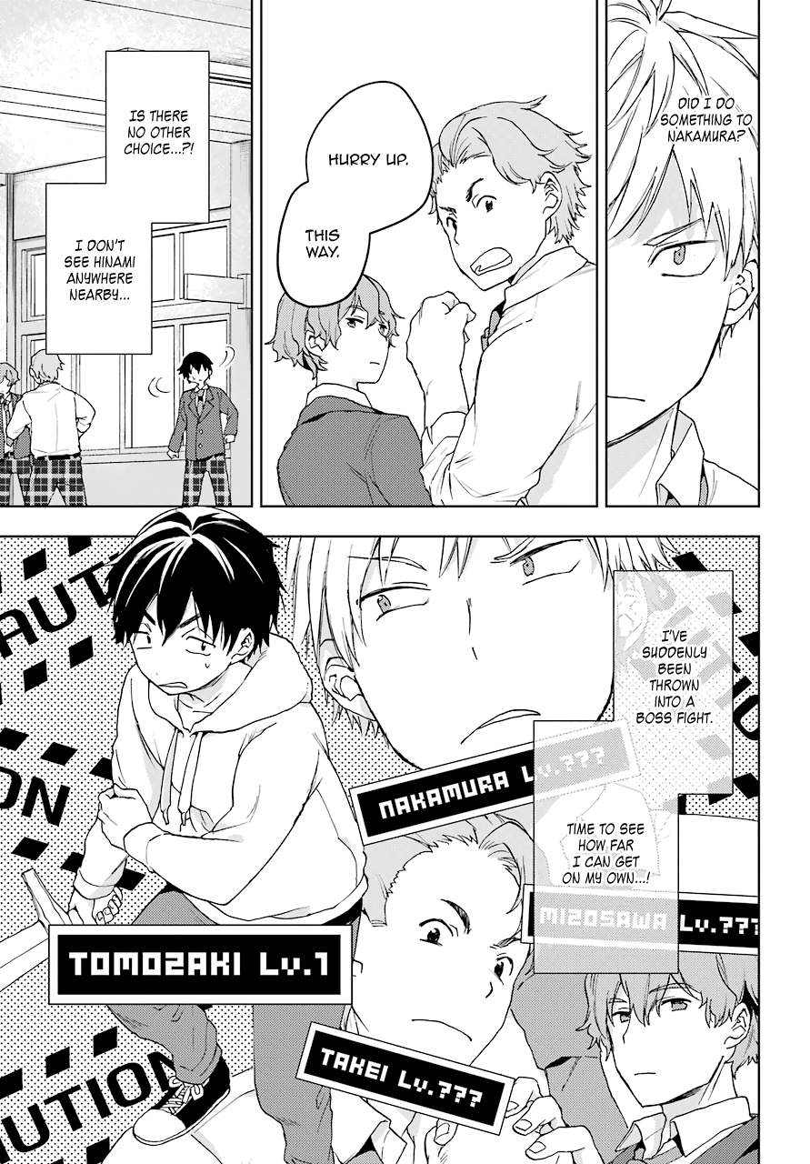 Jaku-chara Tomozaki-kun Chapter 10 page 11 - Chapter 10: Mandatory Fight with a Powerful Boss
