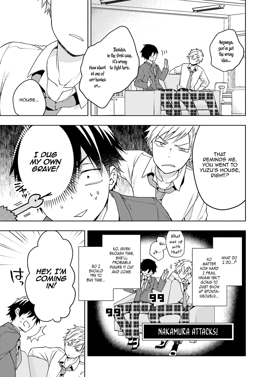 Jaku-chara Tomozaki-kun Chapter 10 page 17 - Chapter 10: Mandatory Fight with a Powerful Boss