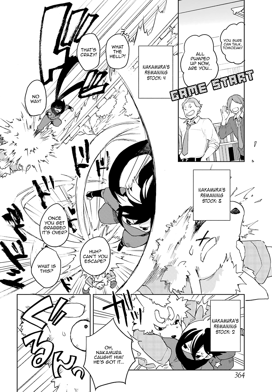 Jaku-chara Tomozaki-kun Chapter 10 page 20 - Chapter 10: Mandatory Fight with a Powerful Boss