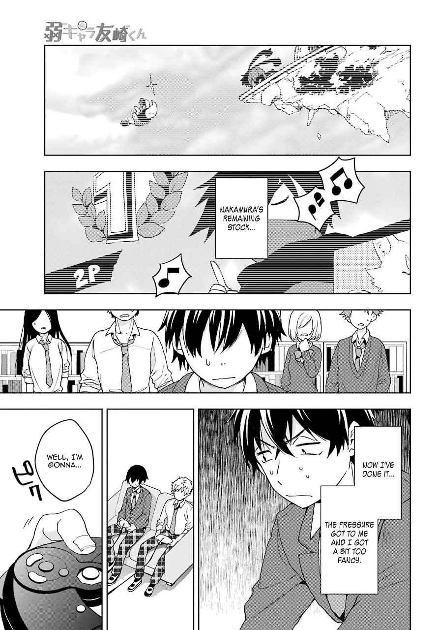 Jaku-chara Tomozaki-kun Chapter 10 page 21 - Chapter 10: Mandatory Fight with a Powerful Boss