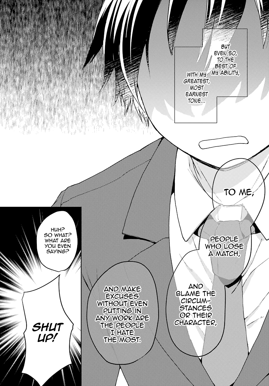 Jaku-chara Tomozaki-kun Chapter 10 page 29 - Chapter 10: Mandatory Fight with a Powerful Boss