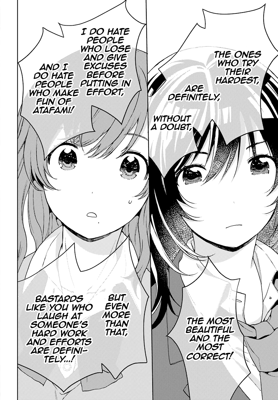 Jaku-chara Tomozaki-kun Chapter 10 page 34 - Chapter 10: Mandatory Fight with a Powerful Boss