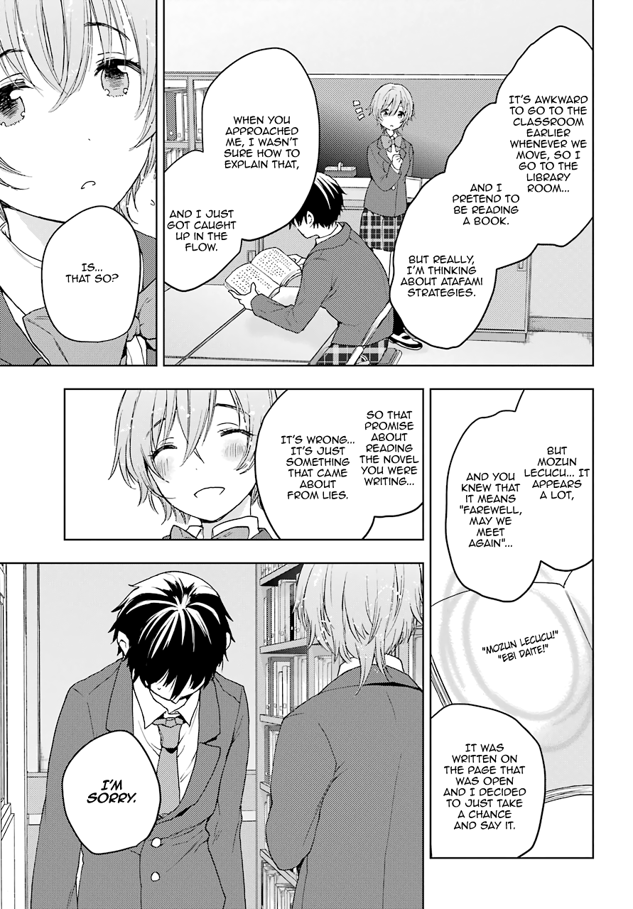 Jaku-chara Tomozaki-kun Chapter 10 page 5 - Chapter 10: Mandatory Fight with a Powerful Boss