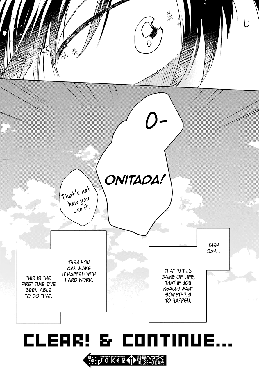 Jaku-chara Tomozaki-kun Chapter 10 page 52 - Chapter 10: Mandatory Fight with a Powerful Boss