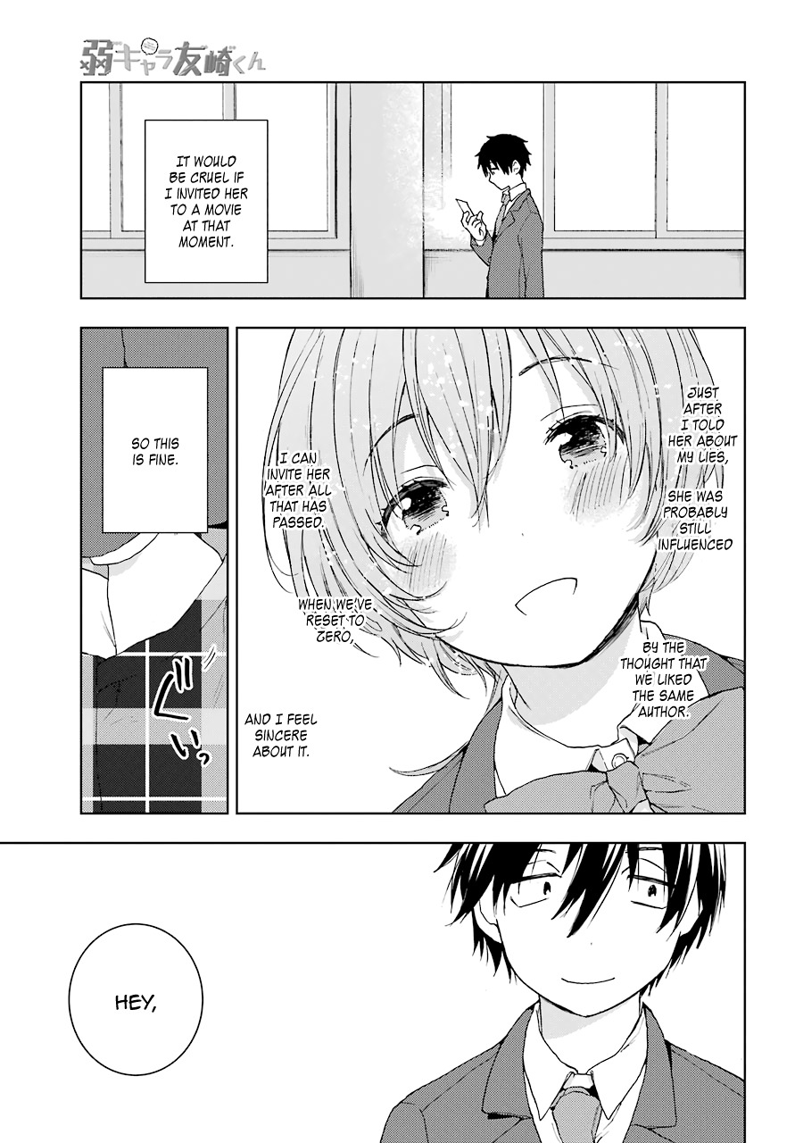 Jaku-chara Tomozaki-kun Chapter 10 page 9 - Chapter 10: Mandatory Fight with a Powerful Boss