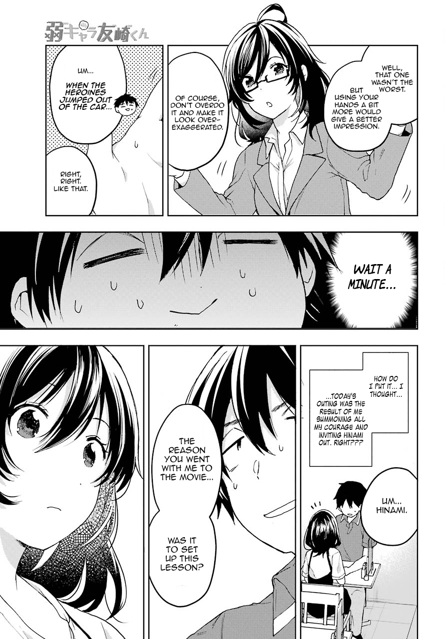 Jaku-chara Tomozaki-kun Chapter 11 page 11 - Chapter 11: Tomozaki-kun Version 1.0 Epilogue