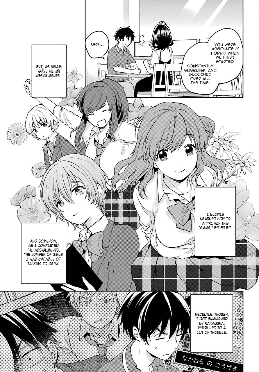 Jaku-chara Tomozaki-kun Chapter 11 page 7 - Chapter 11: Tomozaki-kun Version 1.0 Epilogue