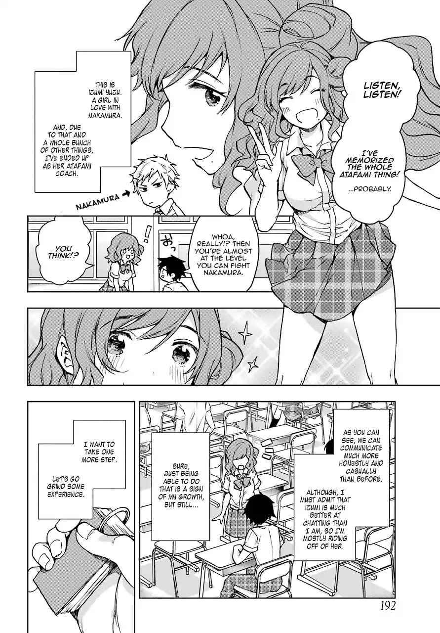 Jaku-chara Tomozaki-kun Chapter 12 page 10 - Chapter 12: Party Members That Join You After a Really Hard Boss Are Usually Really Powerfull