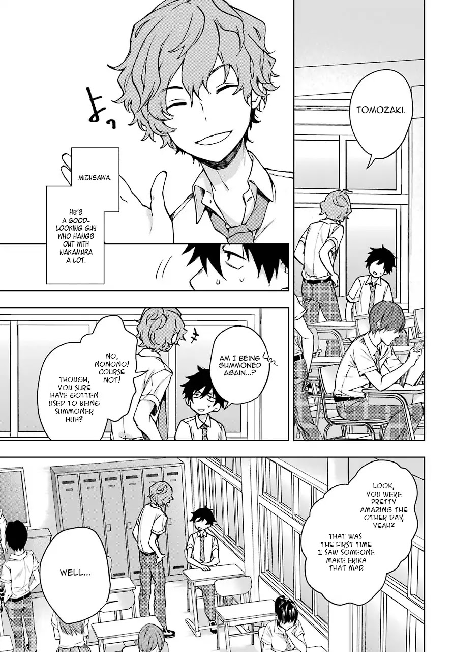 Jaku-chara Tomozaki-kun Chapter 12 page 13 - Chapter 12: Party Members That Join You After a Really Hard Boss Are Usually Really Powerfull