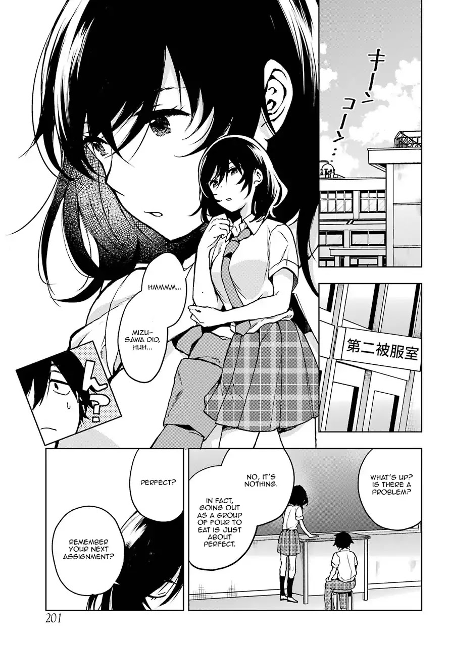 Jaku-chara Tomozaki-kun Chapter 12 page 19 - Chapter 12: Party Members That Join You After a Really Hard Boss Are Usually Really Powerfull
