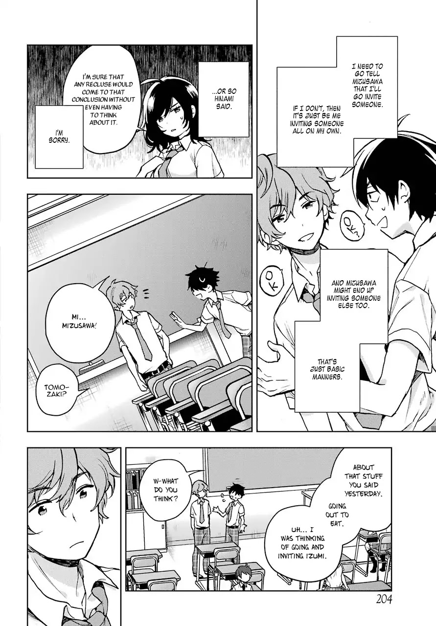 Jaku-chara Tomozaki-kun Chapter 12 page 22 - Chapter 12: Party Members That Join You After a Really Hard Boss Are Usually Really Powerfull