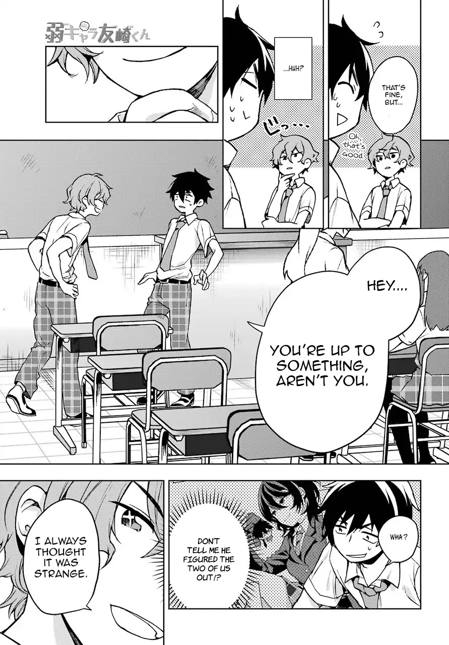 Jaku-chara Tomozaki-kun Chapter 12 page 23 - Chapter 12: Party Members That Join You After a Really Hard Boss Are Usually Really Powerfull