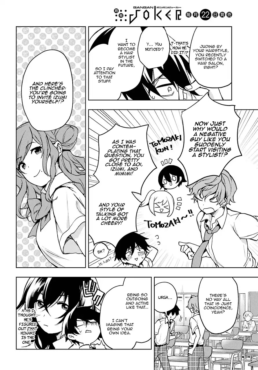 Jaku-chara Tomozaki-kun Chapter 12 page 24 - Chapter 12: Party Members That Join You After a Really Hard Boss Are Usually Really Powerfull