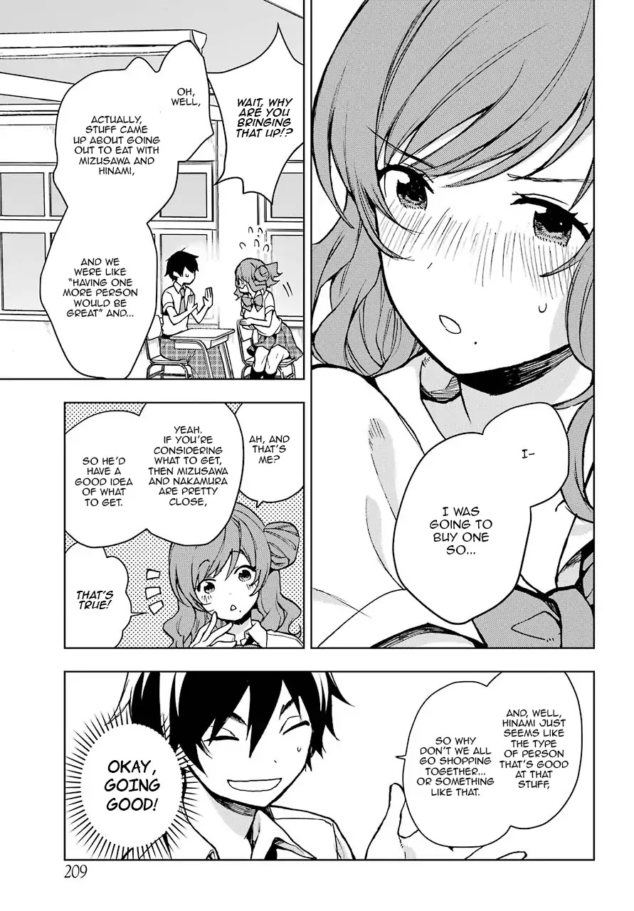 Jaku-chara Tomozaki-kun Chapter 12 page 27 - Chapter 12: Party Members That Join You After a Really Hard Boss Are Usually Really Powerfull