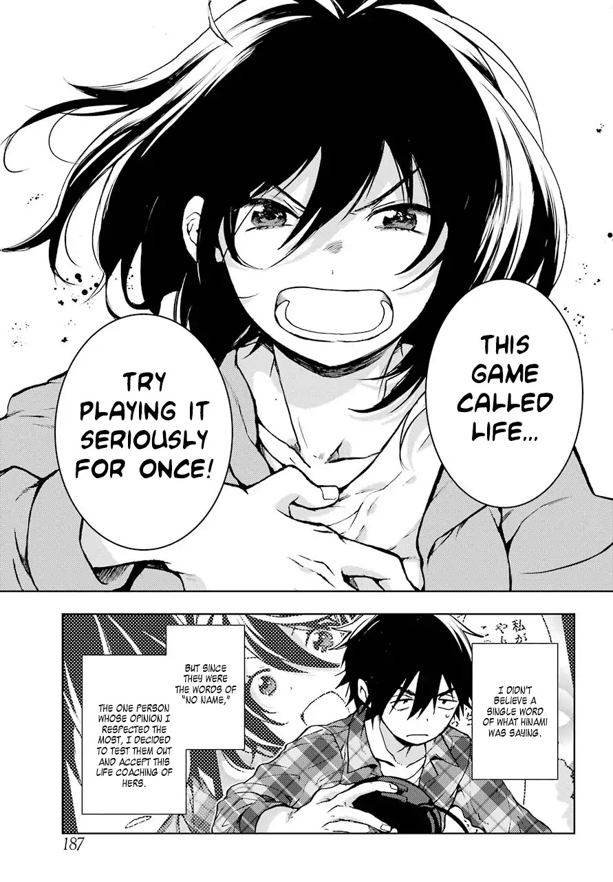 Jaku-chara Tomozaki-kun Chapter 12 page 5 - Chapter 12: Party Members That Join You After a Really Hard Boss Are Usually Really Powerfull