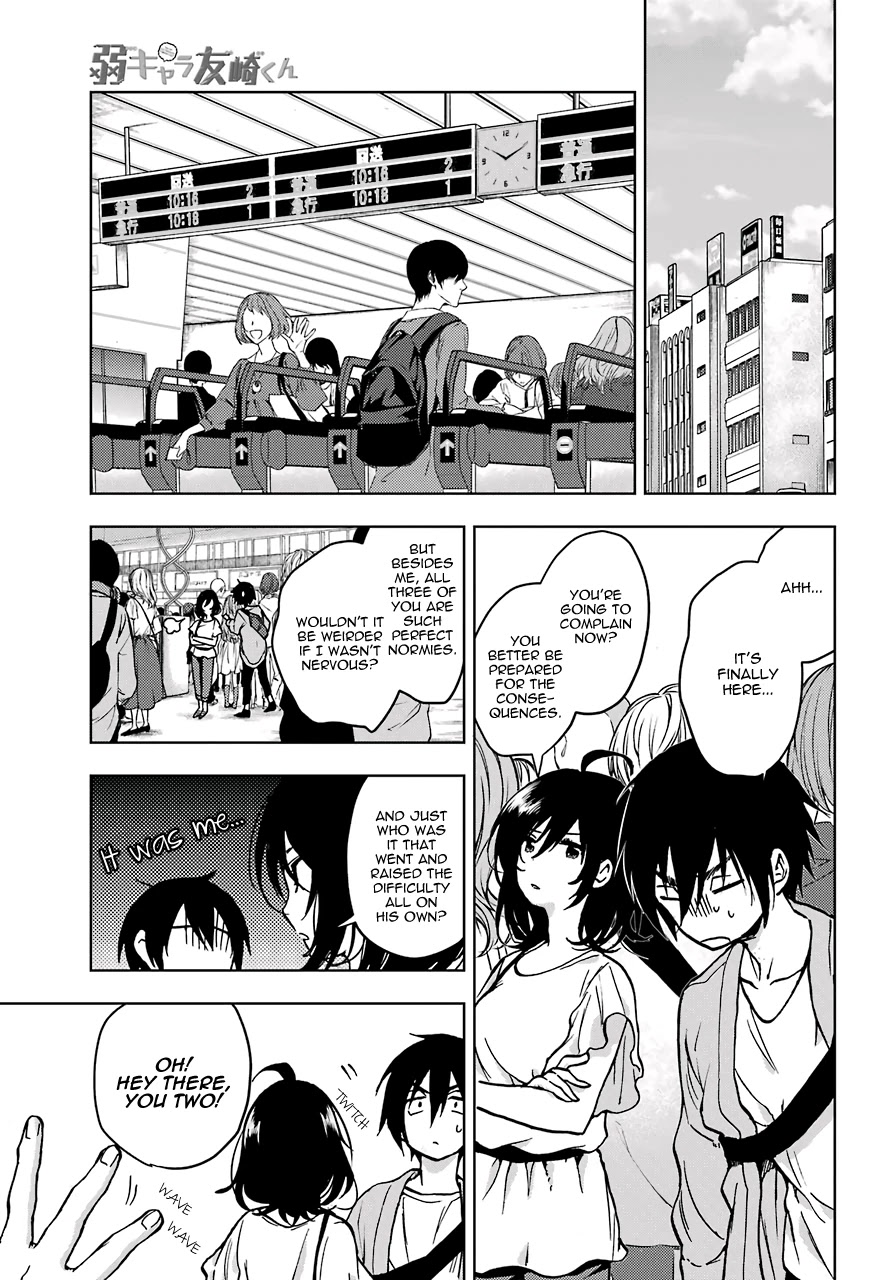Jaku-chara Tomozaki-kun Chapter 13 page 13 - Chapter 13: That One Undereleveled Person in the Party Levels Up Super Fast