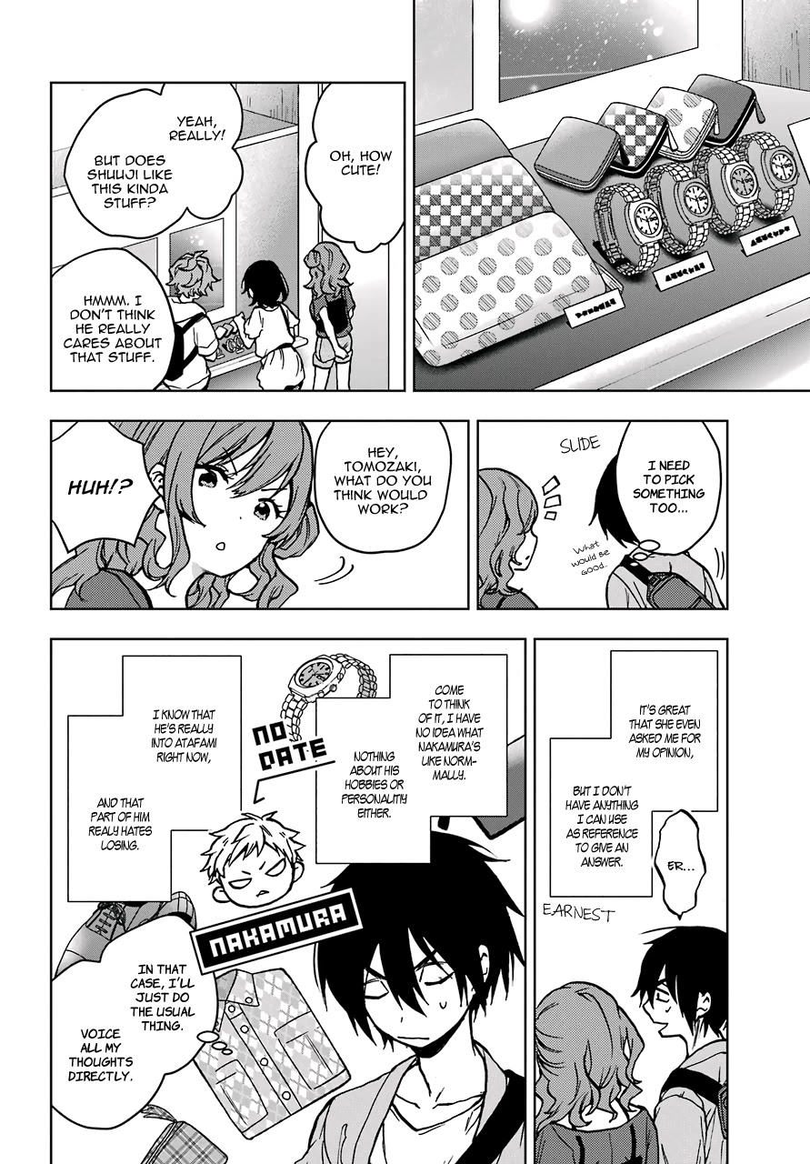 Jaku-chara Tomozaki-kun Chapter 13 page 16 - Chapter 13: That One Undereleveled Person in the Party Levels Up Super Fast
