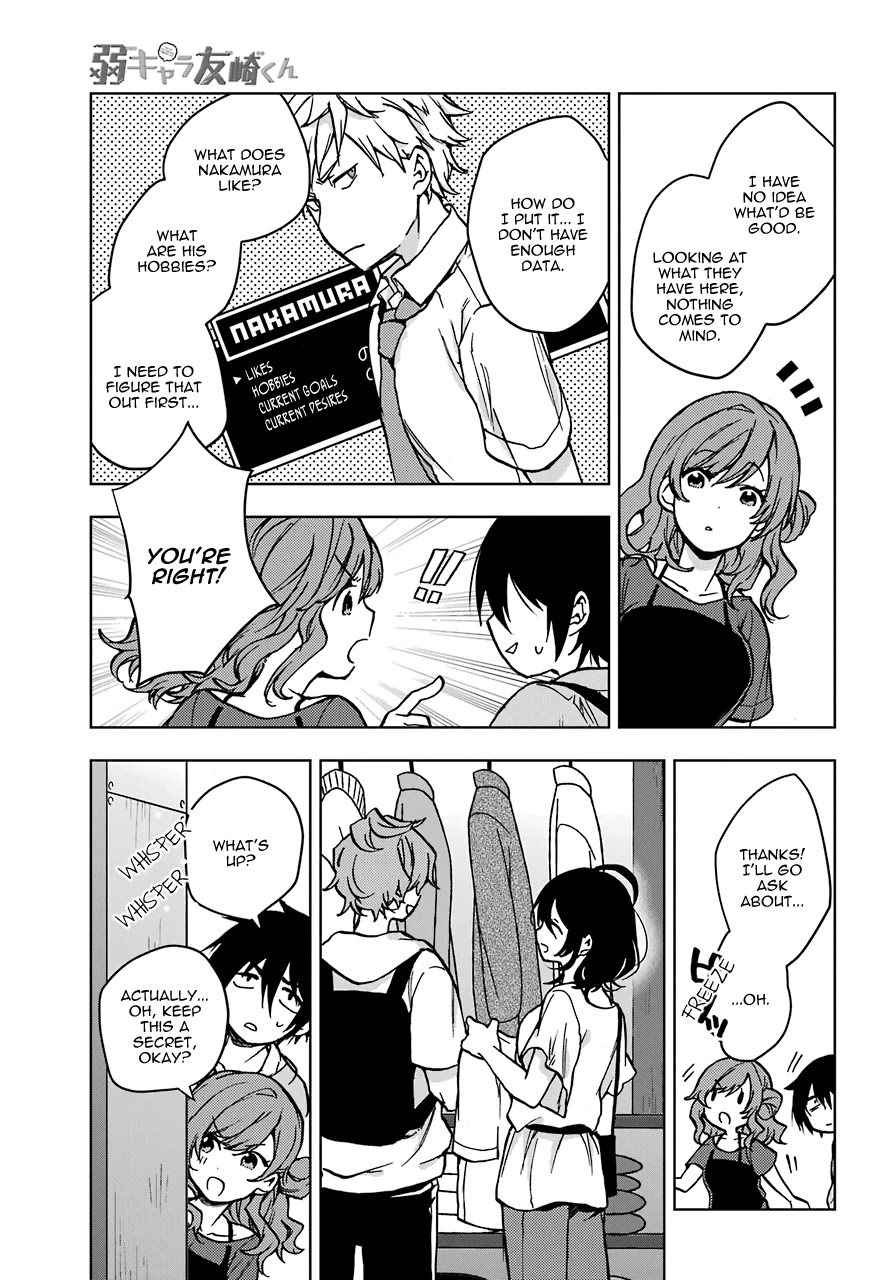 Jaku-chara Tomozaki-kun Chapter 13 page 17 - Chapter 13: That One Undereleveled Person in the Party Levels Up Super Fast