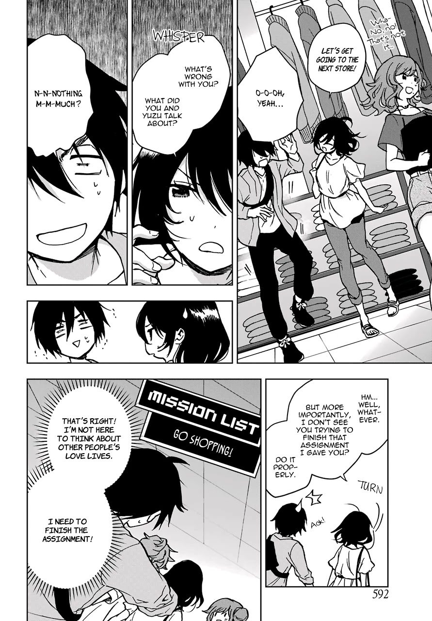 Jaku-chara Tomozaki-kun Chapter 13 page 20 - Chapter 13: That One Undereleveled Person in the Party Levels Up Super Fast