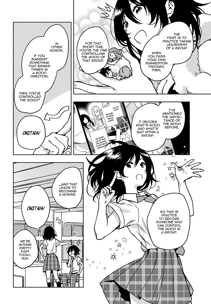 Jaku-chara Tomozaki-kun Chapter 13 page 22 - Chapter 13: That One Undereleveled Person in the Party Levels Up Super Fast