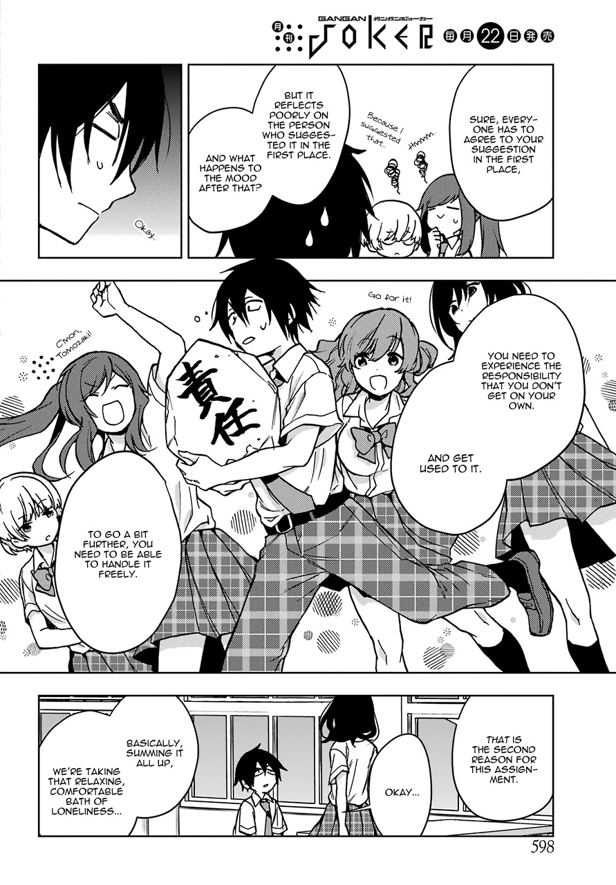 Jaku-chara Tomozaki-kun Chapter 13 page 26 - Chapter 13: That One Undereleveled Person in the Party Levels Up Super Fast