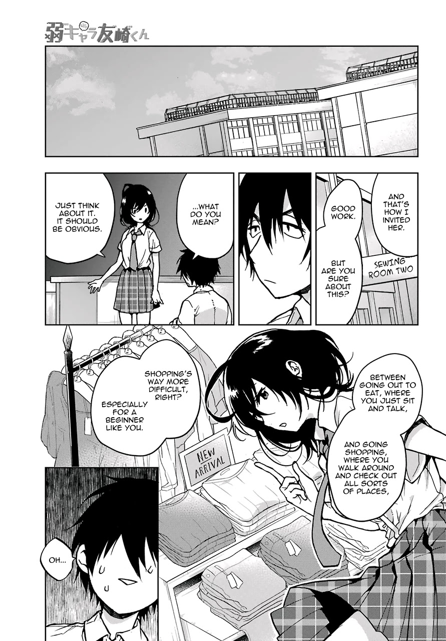 Jaku-chara Tomozaki-kun Chapter 13 page 3 - Chapter 13: That One Undereleveled Person in the Party Levels Up Super Fast