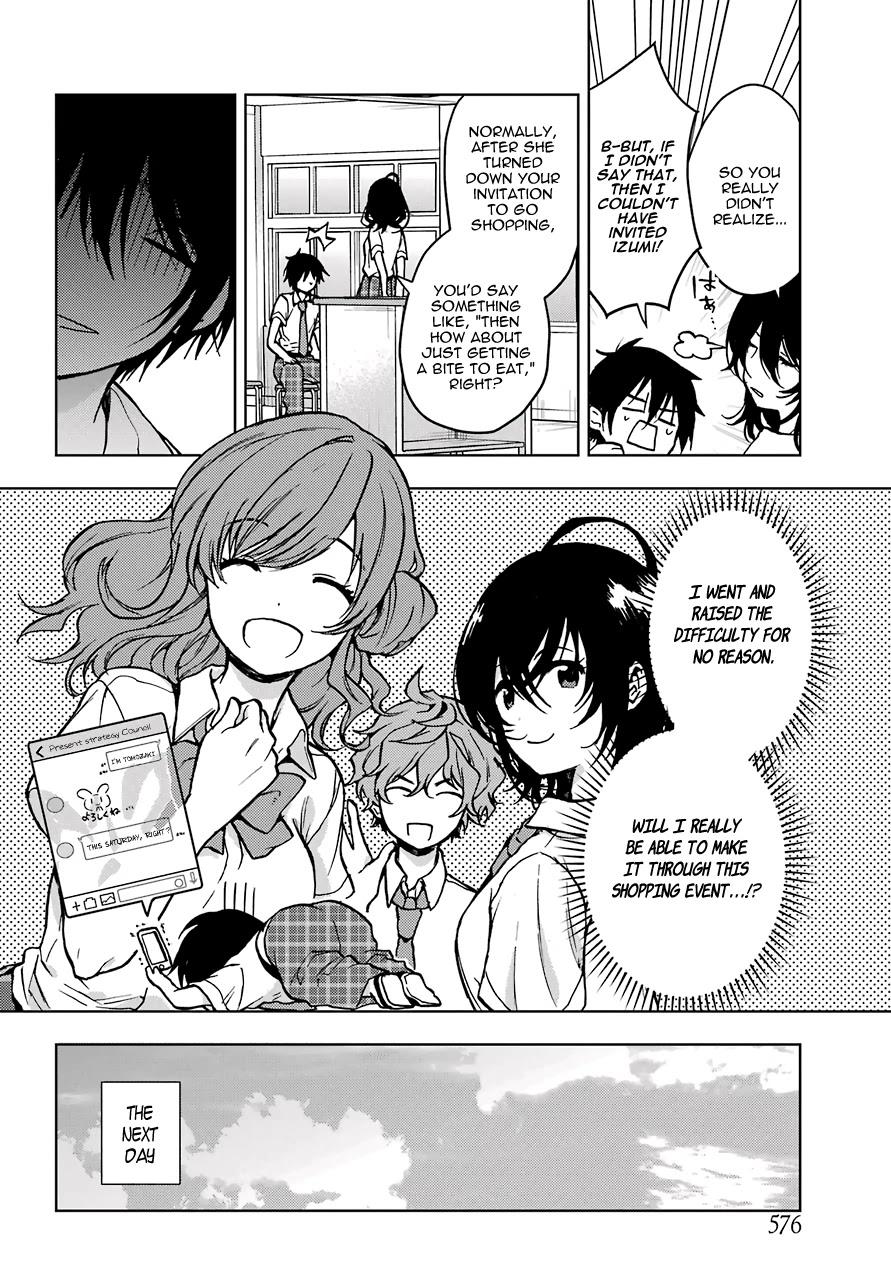 Jaku-chara Tomozaki-kun Chapter 13 page 4 - Chapter 13: That One Undereleveled Person in the Party Levels Up Super Fast